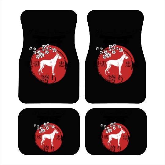 Great Dane Japan Kanji Style Dog Lover Car Mats