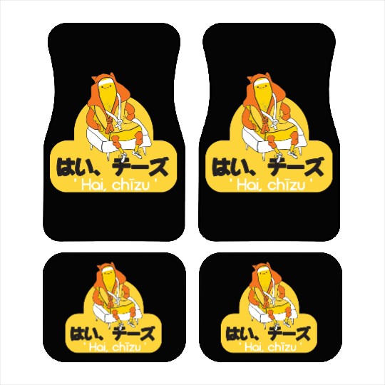 Say cheese in Japanese. Car Mats