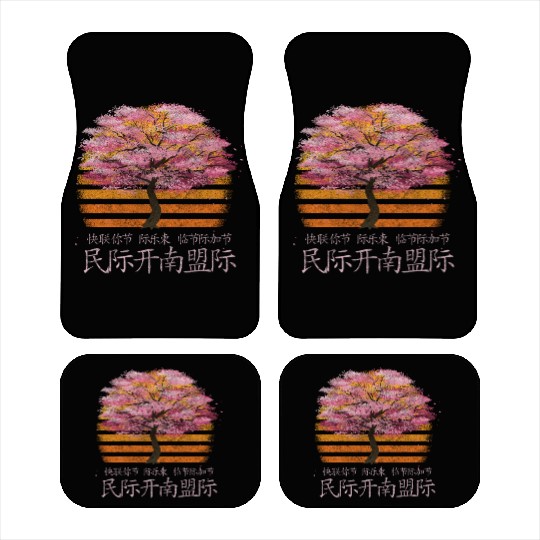 Cherry Blossom Asia Pastel Sea Of Flowers Car Mats