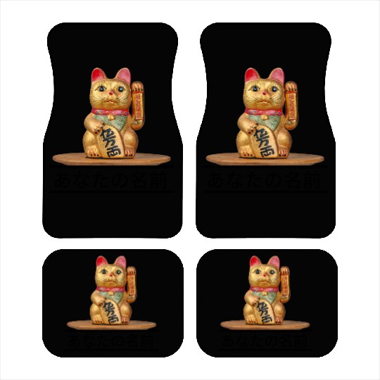 Japanese cat Car Mats