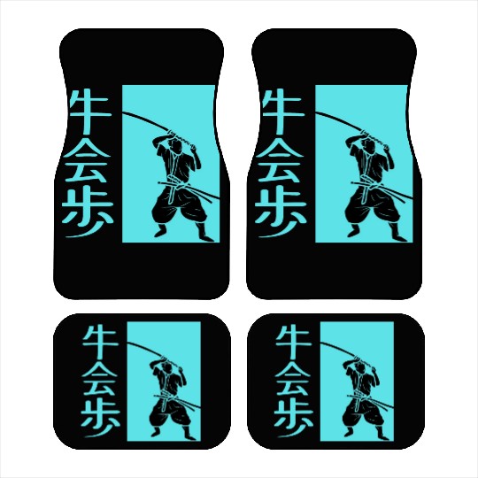 Samurai Warrior Car Mats