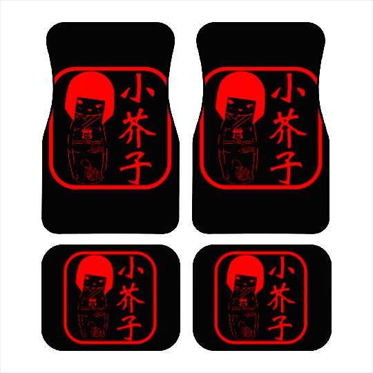 Kokeshi Seal Car Mats