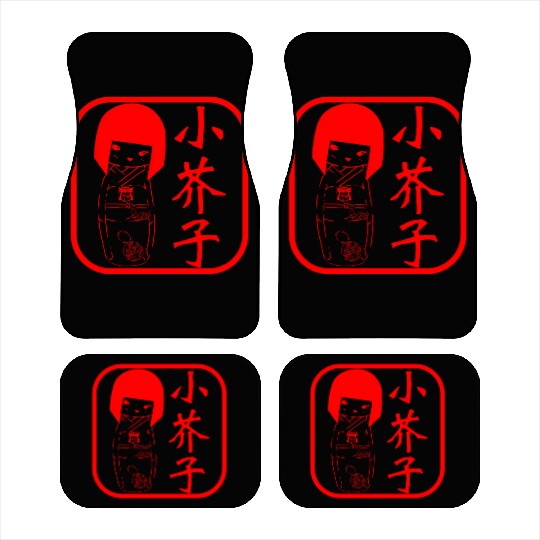 Kokeshi Seal Car Mats