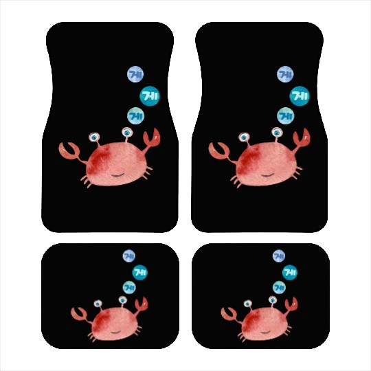 Korean Crab Car Mats