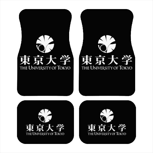 TOKYO UNIVERSITY Car Mats