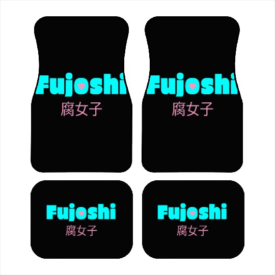 Kawaii Fujoshi Heart Yaoi Fan Japanese Car Mats