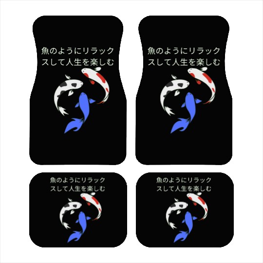 Japan design , Relax and enjoy like fish. Car Mats
