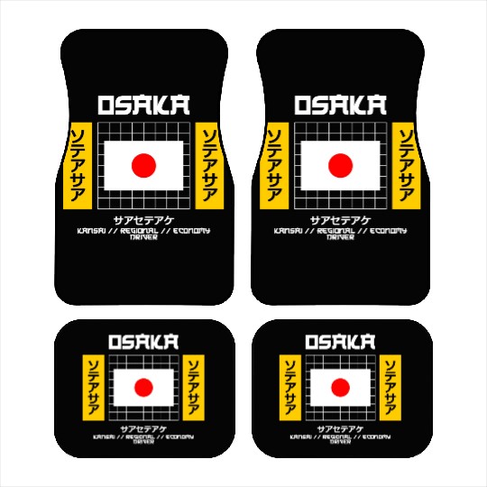 Osaka Kansai Regional Economy Driver Car Mats