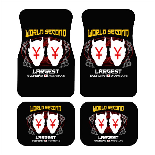 World Second Largest Economy Car Mats