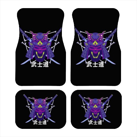 Vaporwave Samurai Skull Bushido Warrior Japanese Car Mats