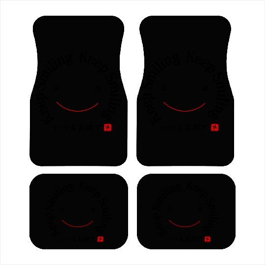 Keep smiling apron with Japanese Kanji (いつも笑顔で) Car Mats