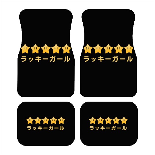 Lucky Girl Energy - Japanese Video Game Stars Car Mats