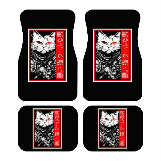 Samurai Cat: "Bad Cat, Cool Dude" with Japanese Te Car Mats