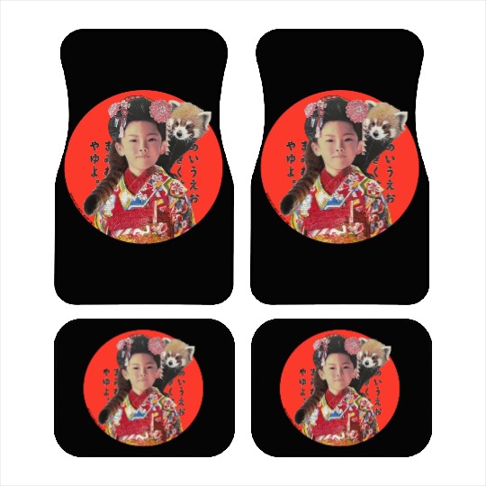 Japan Car Mats