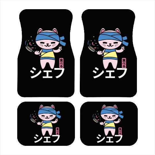 Japanese Cat Kawaii Chef Anime Cook Food Car Mats