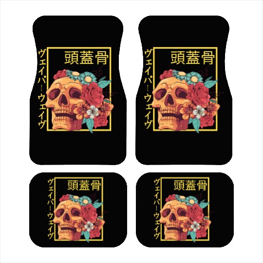 Skull Otaku Japanese Streetwear Aesthetic Fashion Car Mats