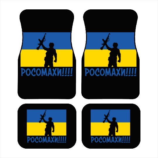 Ukraine Wolverines War National Stand Love Car Mats