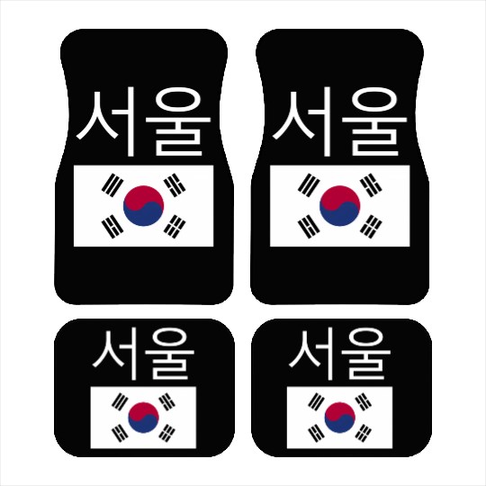 Seoul South Korea Hangul Korean Flag Taeguk Car Mats