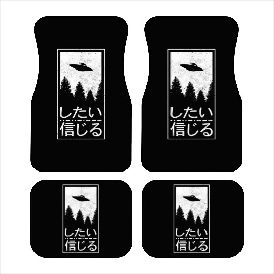 I Want To Believe Japanese Ufo Alien Her Car Mats