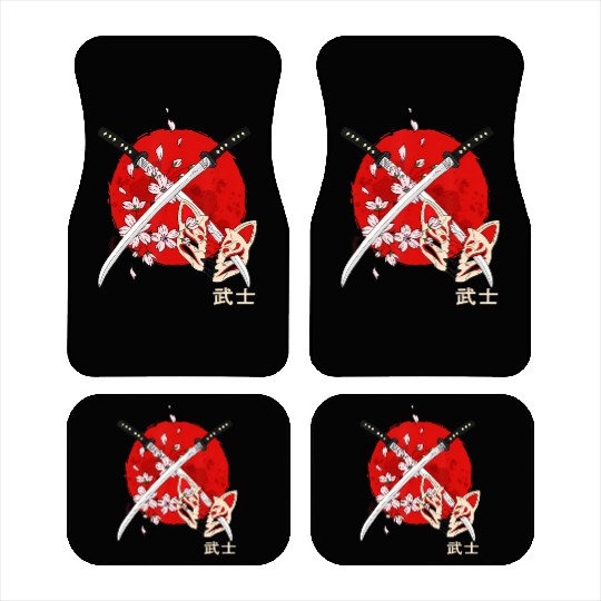 Ancient Japanese Cherry Blossom Samurai Katana Swo Car Mats
