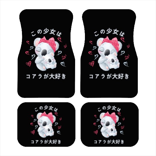 Koala Love Mom Koala Bear Car Mats
