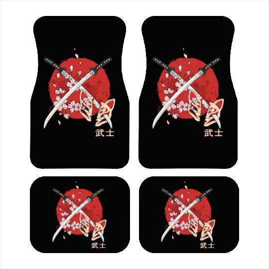 Ancient Japanese Cherry Blossom Samurai Katana Swo Car Mats