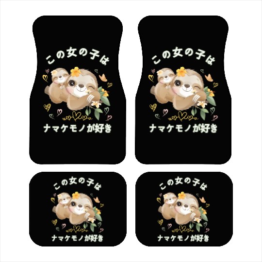 Sloth Love Mom Sloth Car Mats