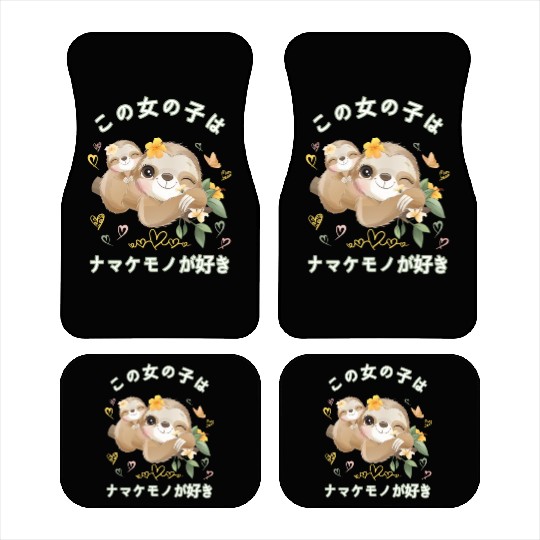Sloth Love Mom Sloth Car Mats