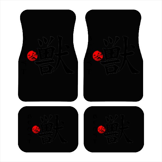 Beast Japanese Kanji stars love Car Mats