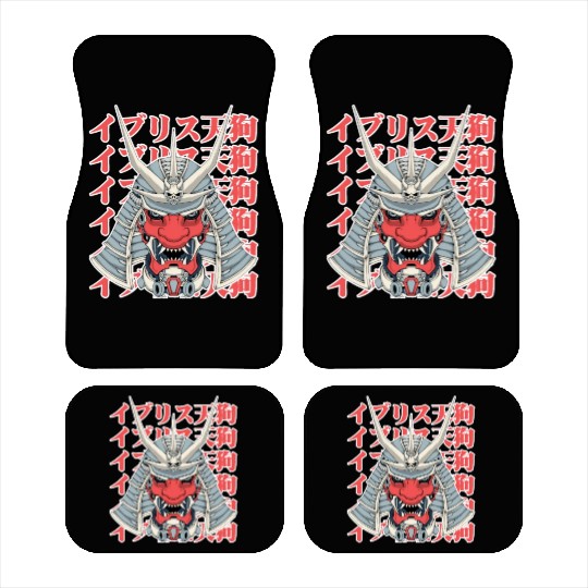 Mecha samurai tengumask Car Mats