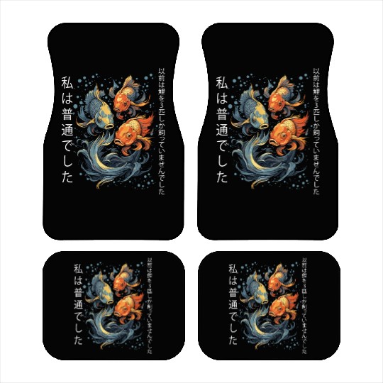 Koi Fish Koi Carp Japanese Koi Garden-Pond funny Car Mats