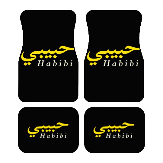 Habibi (My love in both Arabic and English) Car Mats