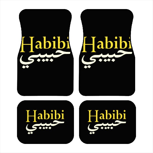 Habibi ("My love" in Arabic and English) Car Mats