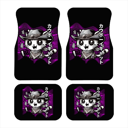 Yeehaw Meow: Manga Cowboy Cat Extravaganza Car Mats
