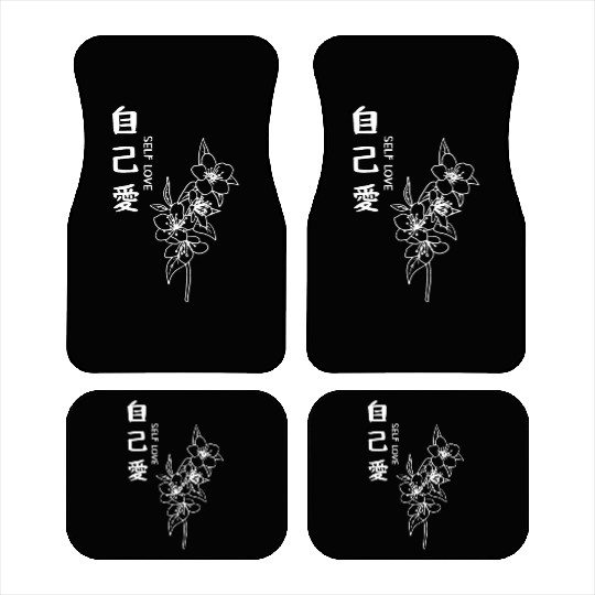 Self Love Minimalist Flower Line Art Japanese Kanj Car Mats