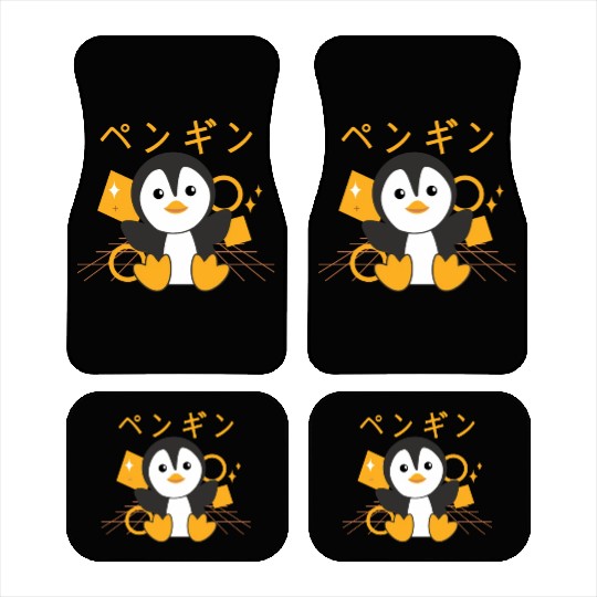Penguin Cute Animals Japanese - Kawaii Penguins Car Mats