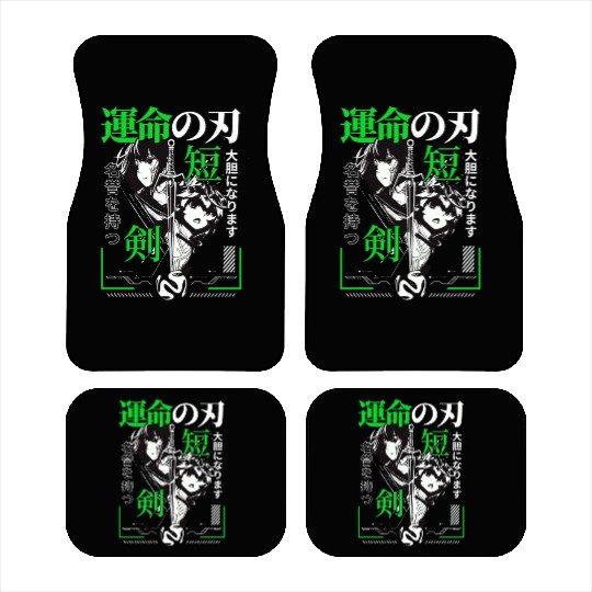 Sword Serenade: Chronicles of Destiny Car Mats