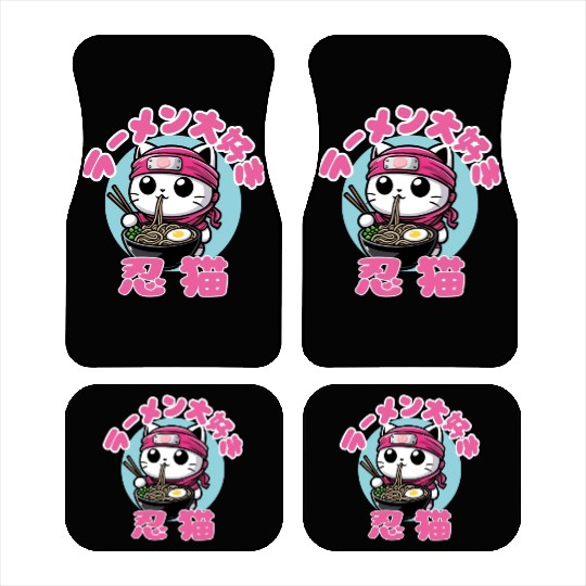Cat Ninja Eating Ramen Car Mats