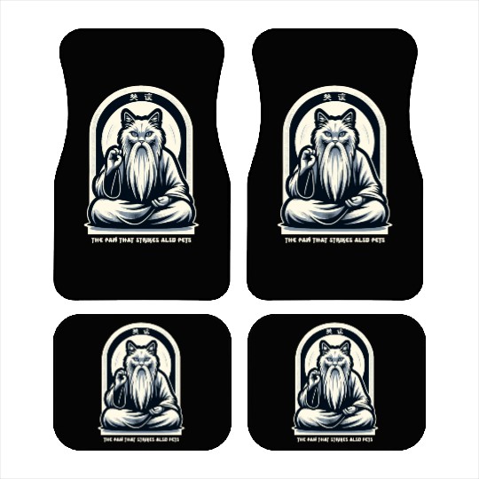Kung Fu Chinese Kung Fu Asian Kung Fu Self defense Car Mats