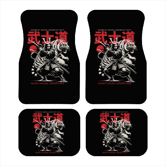 Japanese Samurai with Katana, Kanji Typography Car Mats