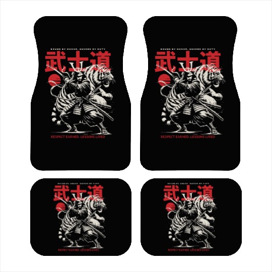 Japanese Samurai with Katana, Kanji Typography Car Mats