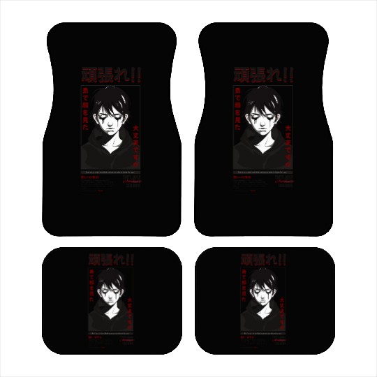 Anime Crying Face Streetwear Design Car Mats