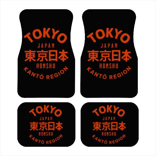 Tokyo City Kanji, for Japan Lovers, Typography Art Car Mats