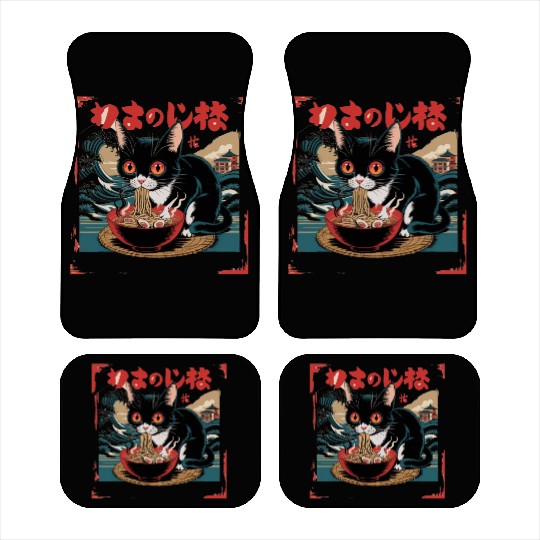 Funny Cat Ramen Japanese Cute Cat Car Mats