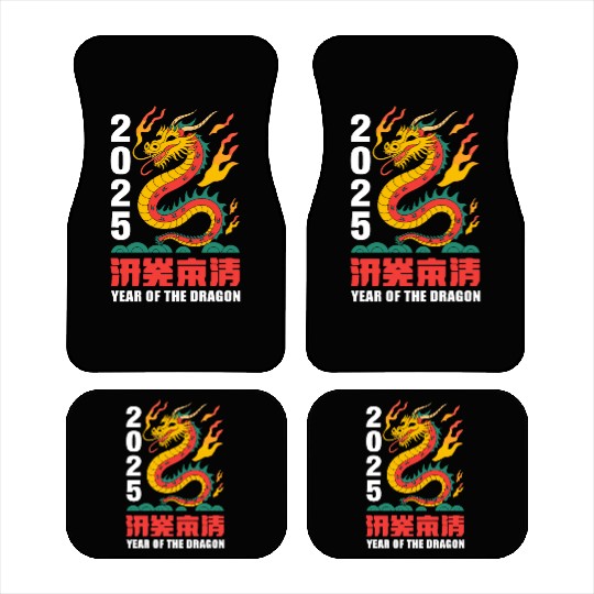 new year of the dragon Car Mats