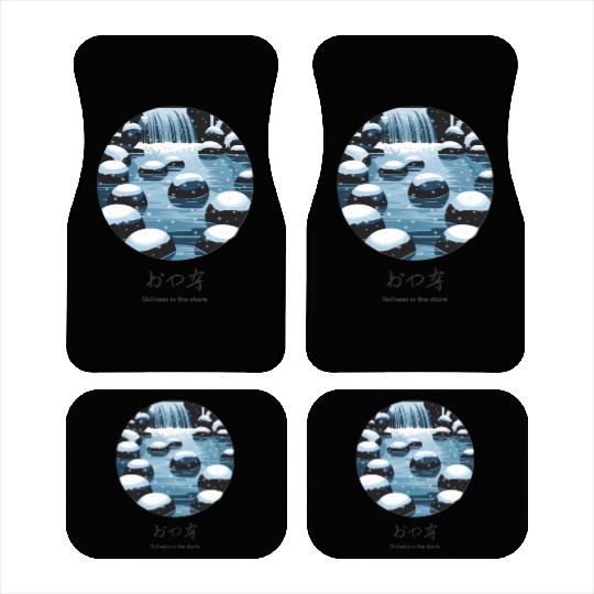 Stillness in the Storm Car Mats