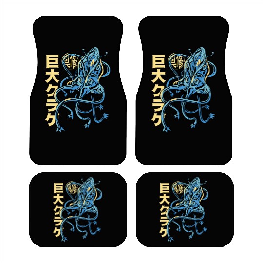 Jellyfish Japanese Monster Car Mats