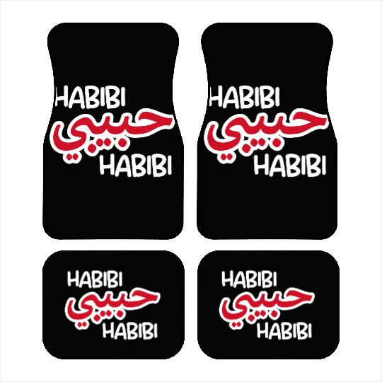 Habibi (dark) Car Mats
