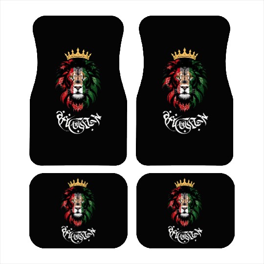 Afghanistan Lion Car Mats