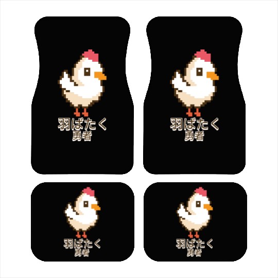 Japanese Anime Bold 8-Bit Chicken Car Mats
